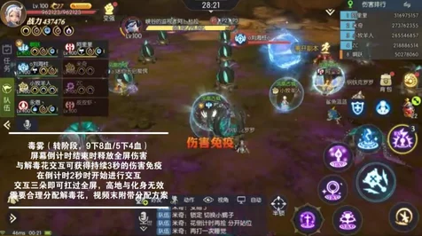 龙之谷手游私服发布新动向，精彩赛事与独家福利揭秘