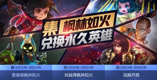 一人之下手游，深度解析碎片兑换角色攻略，助你快速解锁心仪英雄