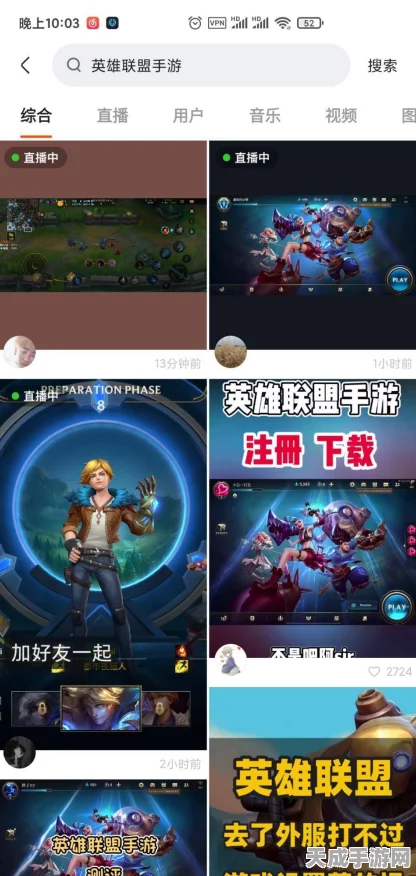一人之下手游，深度解析碎片兑换角色攻略，助你快速解锁心仪英雄