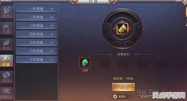 白果儿加点秘籍，打造最强战力攻略