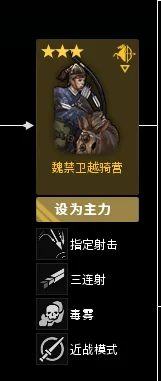 塔瑞斯世界深度解析，火法燃爆战场，火焰法师高阶玩法全揭秘