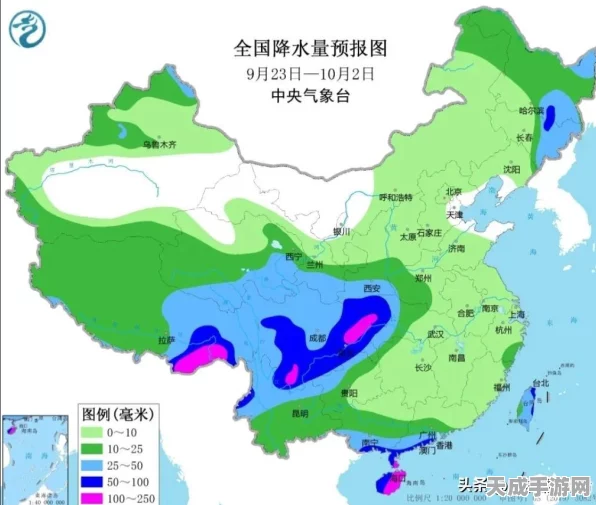 我的世界降雨魔法，揭秘下雨指令代码的奇妙世界