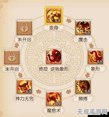 梦幻西游手游2测，全新门派技能大揭秘，战斗体验再升级！