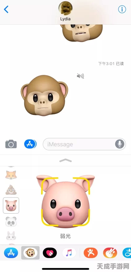 iPhone X动态表情大赛，创意无限，表情达人大比拼