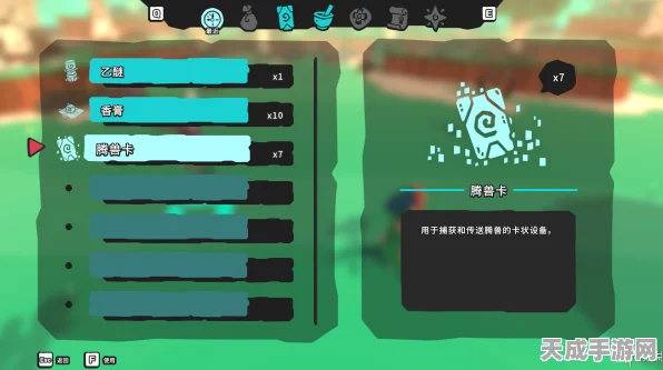 Temtem高效攻略，解锁攻击努力值极速提升秘籍
