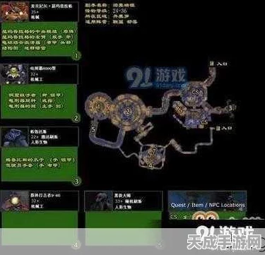 魔兽世界探秘，揭秘鲁玛天母神秘坐标与攻略细节