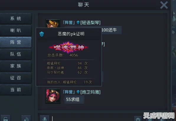 暗黑黎明深度攻略，揭秘精灵之泪影碎片的高效获取途径