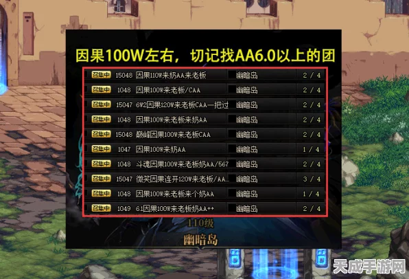 原神赤沙之仗深度解析，属性亮点与抽取价值探讨