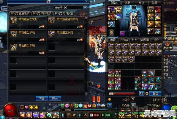 DNF跨区互动大揭秘，合并策略与精彩赛事全览