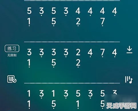 光遇琴音盛宴，揭秘弹奏秘籍，琴谱资源大放送，赢取限定曲谱挑战赛开启
