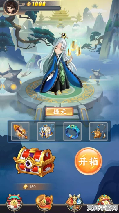 九州仙剑传，深度攻略！揭秘真气速成秘籍与游戏最新赛事