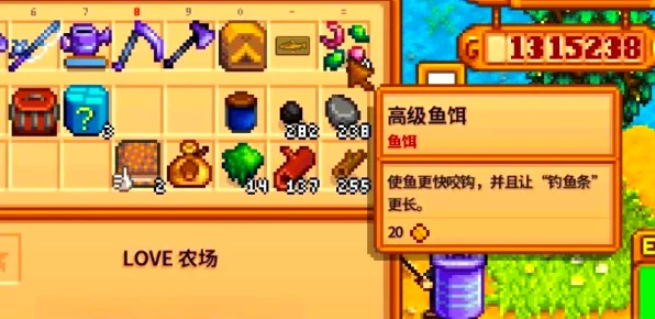 星露谷物语钓鱼大赛，揭秘鲶鱼捕获绝技，赢取丰厚奖励！