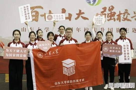 少年西游记法术辅修搭配全攻略，解锁战斗新境界