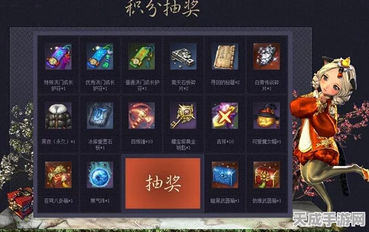 剑灵聚灵阁即将关闭，玩家应对策略与丰厚奖励揭秘
