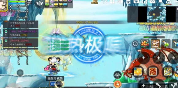 冒险岛枫之传说，揭秘P宠合成秘籍，打造你的专属萌宠！