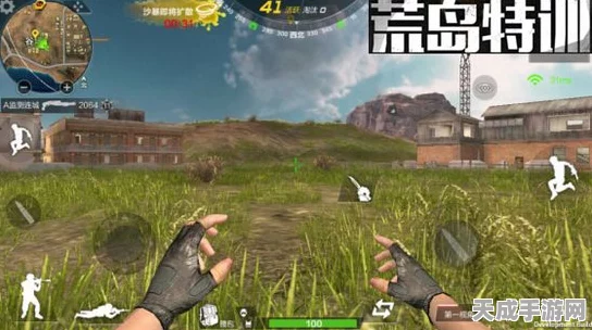 CF手游荒岛特训，单排组排制胜秘籍大公开