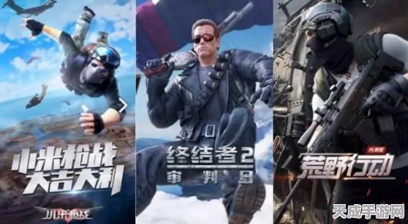 揭秘CF手游传奇角色白凛幕后创作者，探索枪战王者新纪元