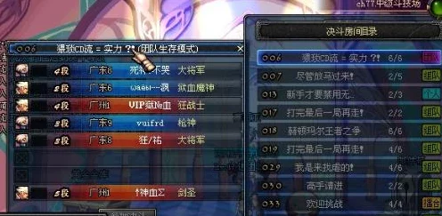 DNF元素师PKC生存法则，揭秘HP血量堆叠技巧与实战收益
