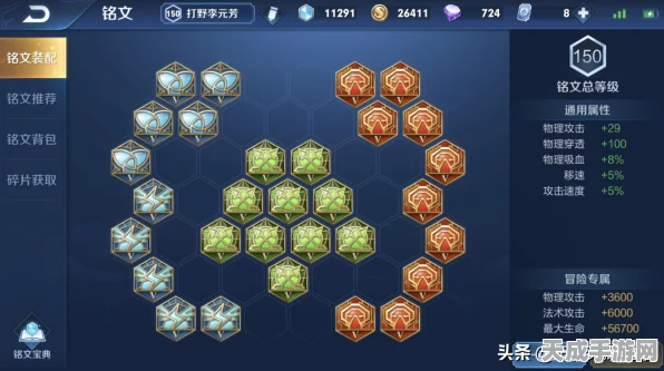 泰拉瑞亚探险秘籍，揭秘吸血飞刀的神秘获取途径