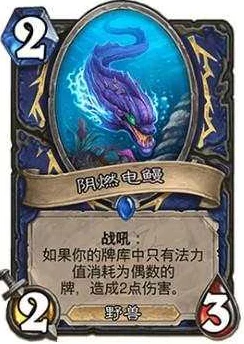泰拉瑞亚探险秘籍，揭秘吸血飞刀的神秘获取途径