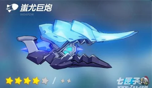 崩坏3深度攻略，蚩尤巨炮实战技巧与心得揭秘