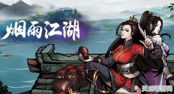 烟雨江湖深度揭秘，拘魂阁神秘入口全攻略