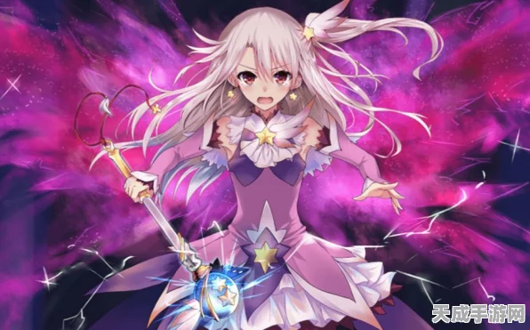 FGO新角色揭秘，魔法少女伊莉雅技能全解析与实战评测