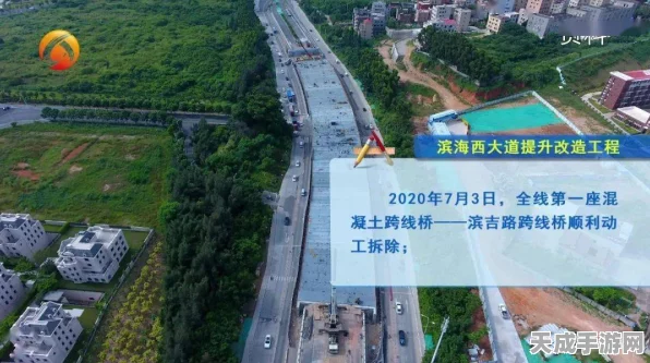 锚点降临，全面攻略！揭秘建筑电力获取之道