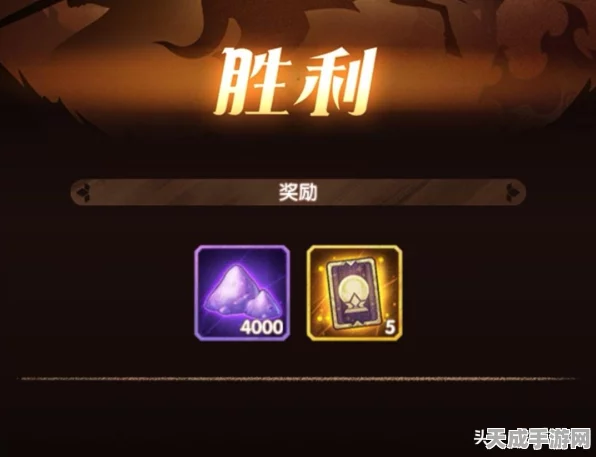 剑与远征深度攻略，征服风蚀之峡的必胜策略