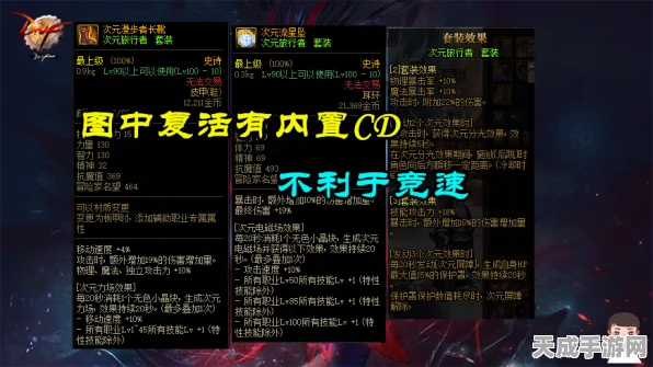 枫原万叶组队秘籍，顶尖搭配策略与实战深度剖析，助你征服原神战场