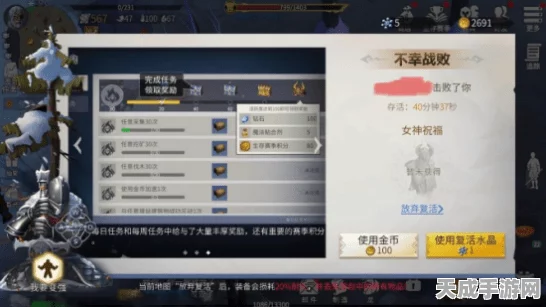 冰原守卫者，揭秘高效回收材料策略，打造无敌防御！