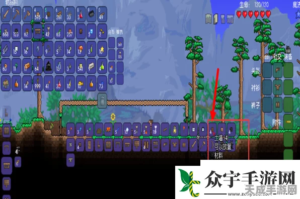 探秘泰拉瑞亚工作台，功能与奇妙用途全解析