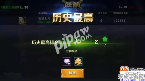 王者荣耀灵宝送祝福，丰厚奖励轻松到手攻略