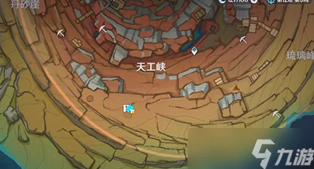原神老石采集秘籍，位置全解析