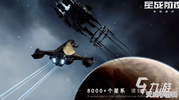 星战前夜，无烬星河中 eve 海军狞獾与普通狞獾的深度解析