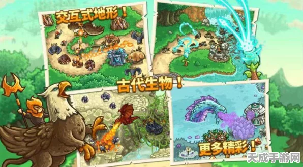 2025 年，寻找类似王国保卫战的塔防佳作