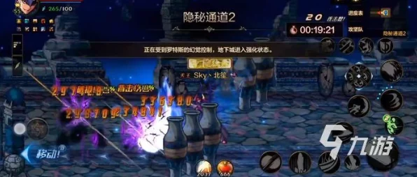 DNF 手游鬼泣玩法全解析，制霸地下世界秘籍