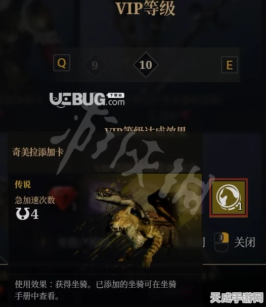 神佑释放，宠物获取秘籍大公开