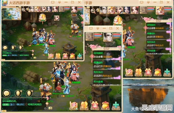 大话西游手游高效多开养号秘籍大揭秘