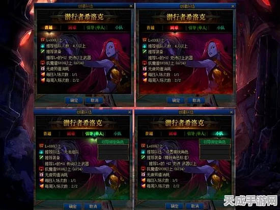 星界战士存档丢失不用怕！超实用找回秘籍在此