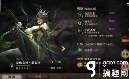 猎魂觉醒，揭秘变异猎魂获取途径与实战应用，打造顶尖猎魂大师