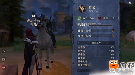 猎魂觉醒，揭秘变异猎魂获取途径与实战应用，打造顶尖猎魂大师