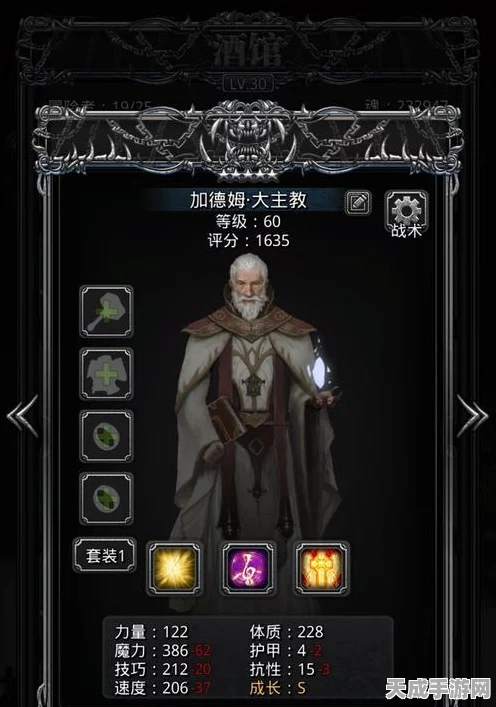 地下城堡2，新手攻略大揭秘，常见问题一网打尽！