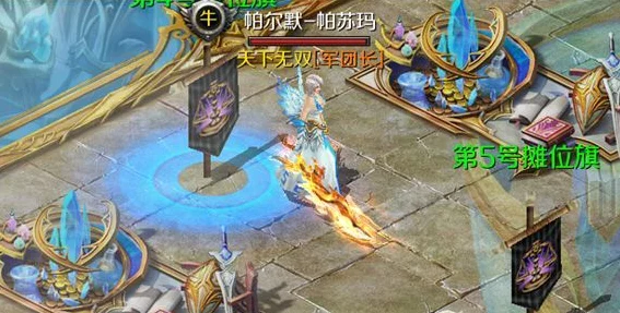 花与剑手游，全面攻略！高效赚取金币的秘诀大公开