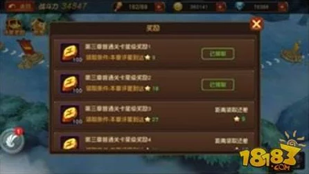 花与剑手游，全面攻略！高效赚取金币的秘诀大公开