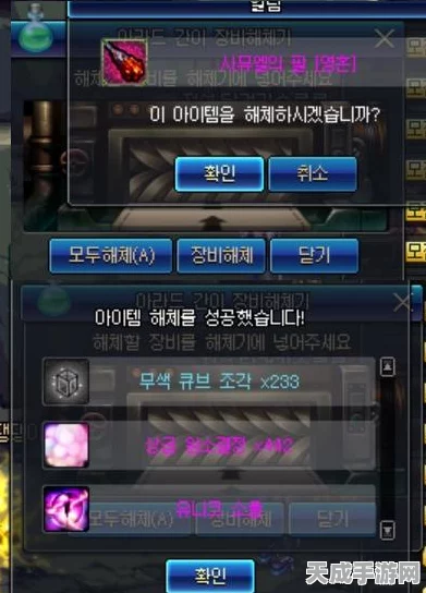 探秘吸血鬼的武器交易秘籍