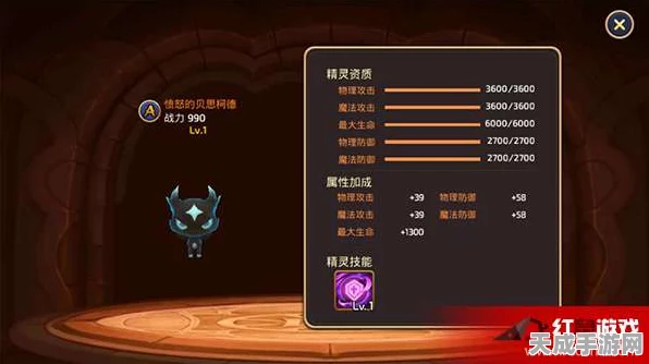 龙之谷手游40级后高效升级攻略，解锁新挑战，速升秘籍大公开