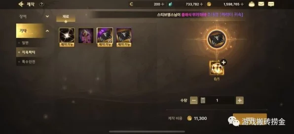 探秘 DNF 手游韩服深渊，位置大揭秘