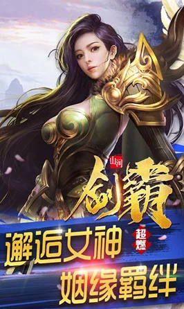 天下 X 天下气壮山河更新后角色消失之解