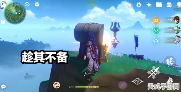 探秘原神稻妻，解锁七天神像隐藏位置全攻略